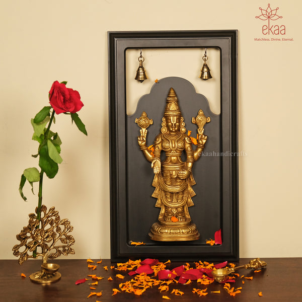 18" Tirupati Balaji Brass Wall Hanging with Bells and Frame
