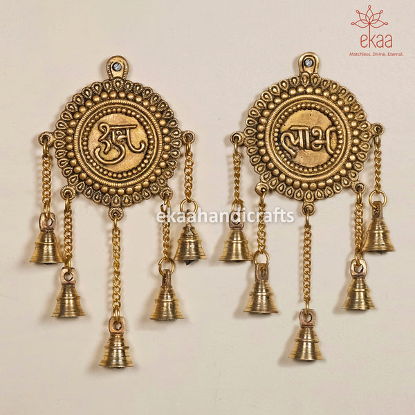 'Shubh Labh Pair' Hand-Etched Wall Décor Hanging Set In Brass