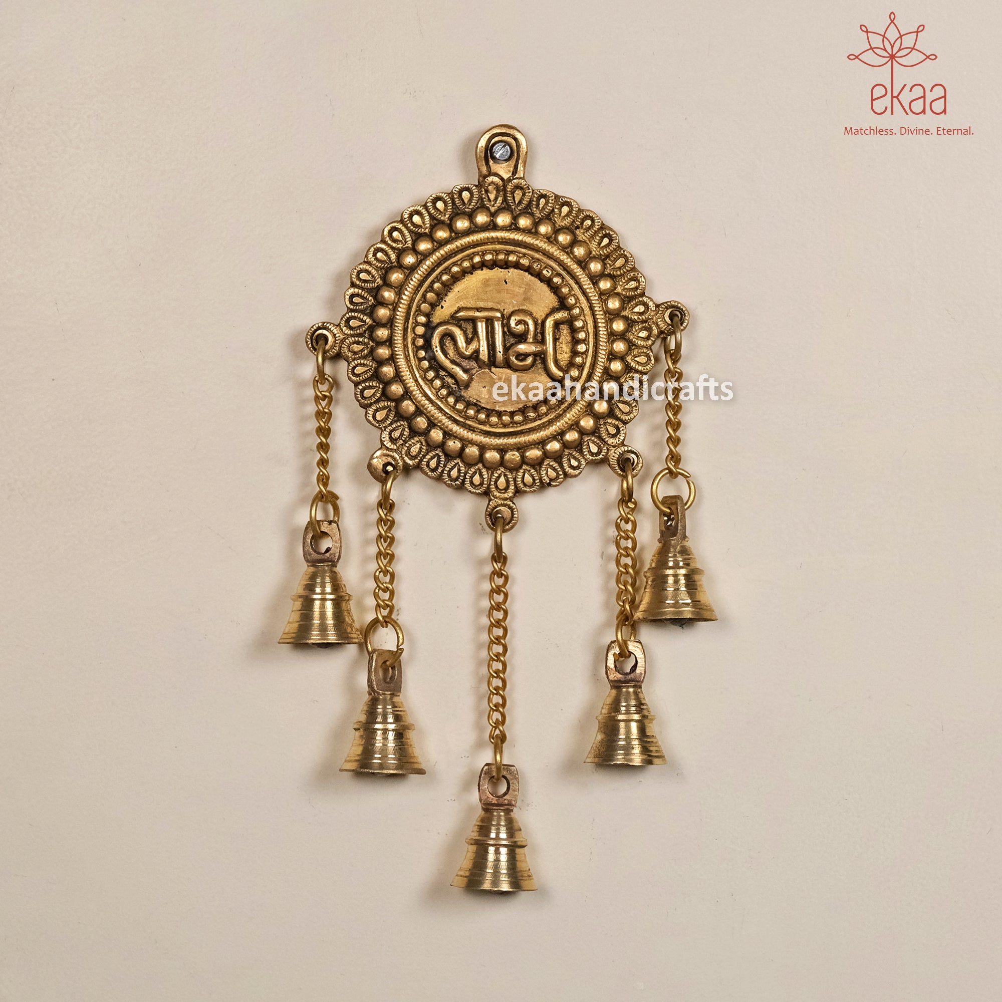 'Shubh Labh Pair' Hand-Etched Wall Décor Hanging Set In Brass – Ekaa ...