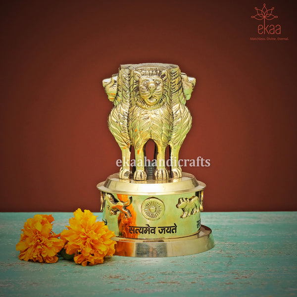 Brass Ashok Stambh Decorative Indian Emblem Pillar