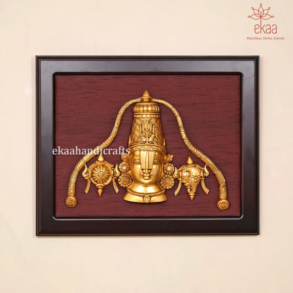 Tirupati Balaji Bust in Brass with Frame
